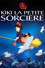 Kiki la petite sorcière - Kiki's Delivery Service (1989)