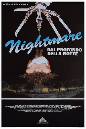 Nightmare - Dal profondo della notte - A Nightmare on Elm Street (1984)