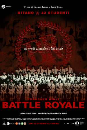 Battle Royale (2000)