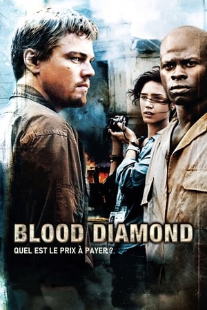 Le Diamant de Sang - Blood Diamond (2006)