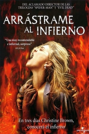 Arrástrame al infierno - Drag Me to Hell (2009)