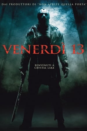 Venerdì 13 - Friday the 13th (2009)