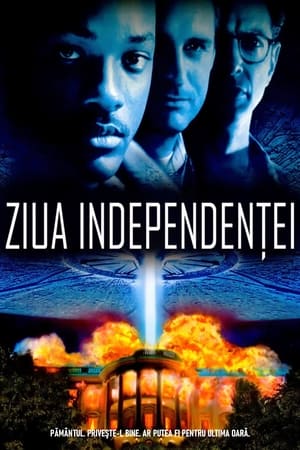 Ziua Independenței - Independence Day (1996)