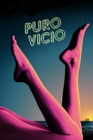 Vicio propio - Inherent Vice (2014)
