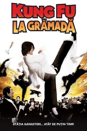 Kung Fu la grămadă - Kung Fu Hustle (2004)