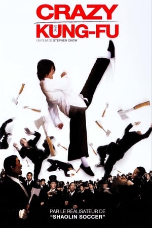 Crazy Kung‐Fu - Kung Fu Hustle (2004)