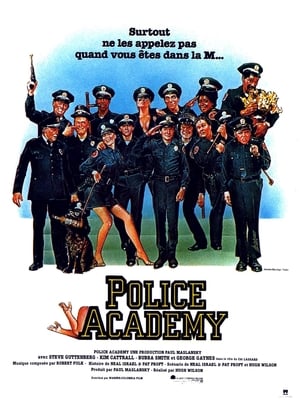 Académie de police - Police Academy (1984)