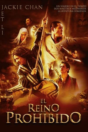 El reino prohibido - The Forbidden Kingdom (2008)