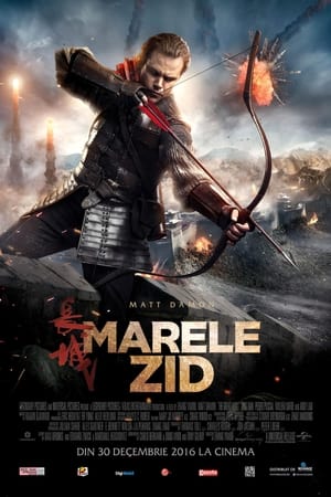 Marele zid - The Great Wall (2016)