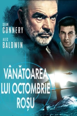 Vânătoarea lui Octombrie Roșu - The Hunt for Red October (1990)