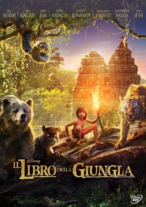 Il libro della giungla - The Jungle Book (2016)