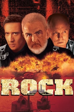 Le Rocher - The Rock (1996)