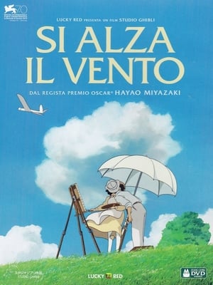 Si alza il vento - The Wind Rises (2013)