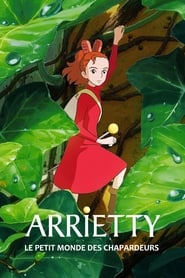 Arrietty, le petit monde des chapardeurs - The Secret World of Arrietty (2010)