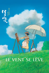 Le Vent se lève - The Wind Rises (2013)