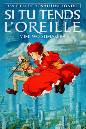 Si tu tends l'oreille - Whisper of the Heart (1995)
