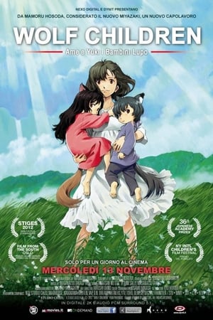 Wolf Children - Ame e Yuki i bambini lupo - Wolf Children (2012)