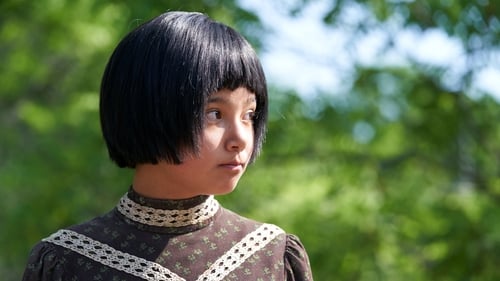 movies/2024-08-25/anne-with-an-e-7oNkLRNeIeZW4aPFOGbzqpBjXr5.jpg