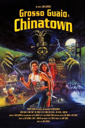 Grosso guaio a Chinatown - Big Trouble in Little China (1986)