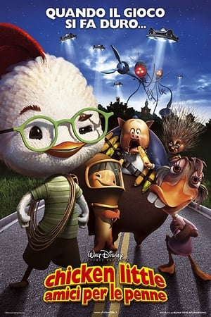 Chicken Little - Amici per le penne - Chicken Little (2005)