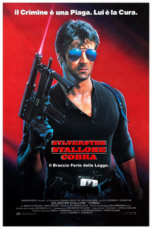 Cobra (1986)