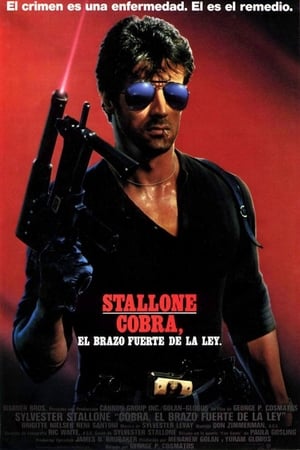 Cobra: El Brazo Fuerte De La Ley - Cobra (1986)