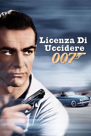 Agente 007 - Licenza di uccidere - Dr. No (1962)