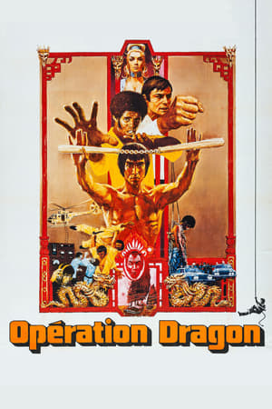 Opération Dragon - Enter the Dragon (1973)