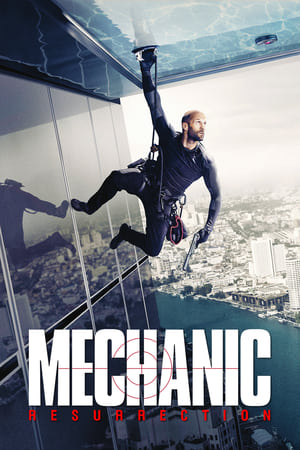 El especialista: Resurrección - Mechanic: Resurrection (2016)