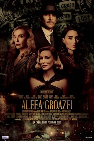 Aleea groazei - Nightmare Alley (2021)