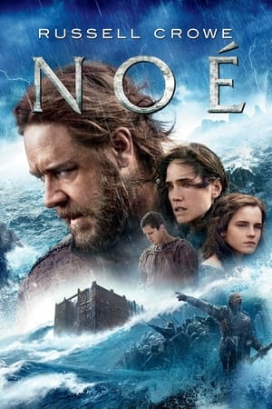 Noé - Noah (2014)
