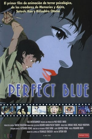 Perfect Blue (1998)