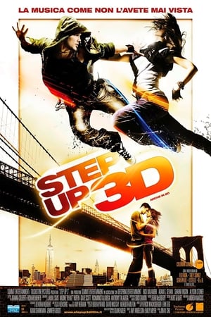 Step Up 3D (2010)