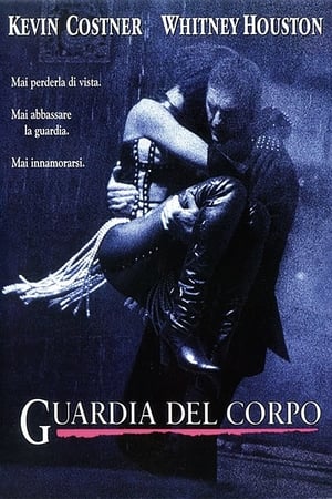 Guardia del corpo - The Bodyguard (1992)