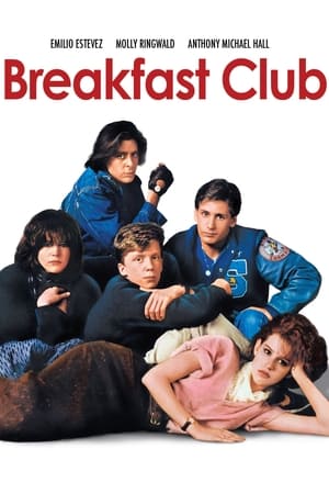Breakfast Club - The Breakfast Club (1985)