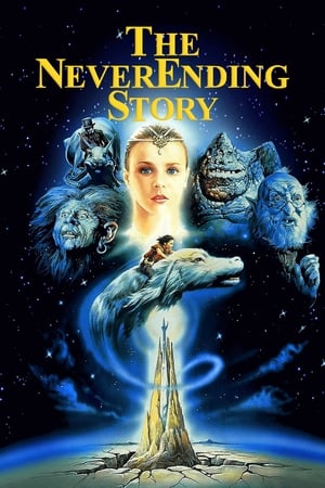The NeverEnding Story - Die unendliche Geschichte (1984)