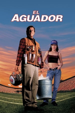 El aguador - The Waterboy (1998)