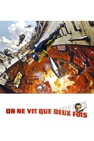 On ne vit que deux fois - You Only Live Twice (1967)