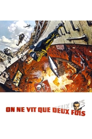 On ne vit que deux fois - You Only Live Twice (1967)