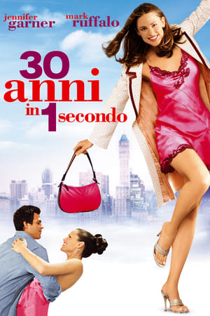 30 anni in un secondo - 13 Going on 30 (2004)