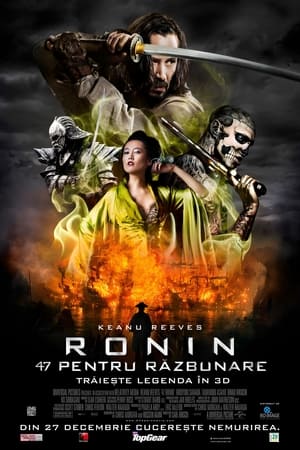 Ronin: 47 pentru răzbunare - 47 Ronin (2013)