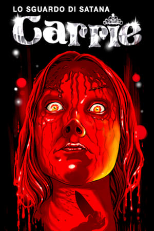 Carrie - Lo sguardo di Satana - Carrie (1976)