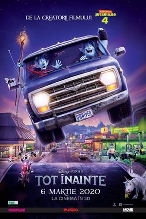 Tot înainte - Onward (2020)