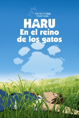 El regreso del gato - The Cat Returns (2002)