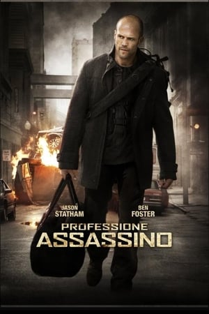 The Mechanic - Professione assassino - The Mechanic (2011)