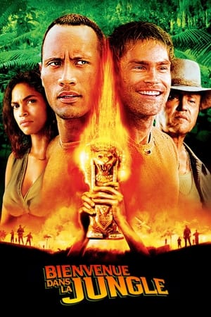 Le traqueur - The Rundown (2003)
