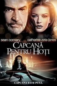Capcană pentru hoți - Entrapment (1999)