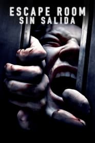 Escape Room: Sin Salida - Escape Room (2019)