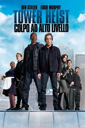 Tower Heist - Colpo ad alto livello - Tower Heist (2011)