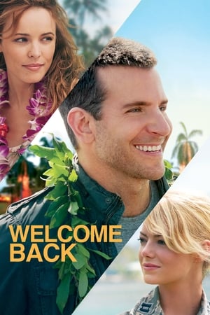 Aloha (2015)